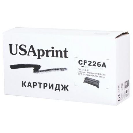 Картридж USAprint CF226A