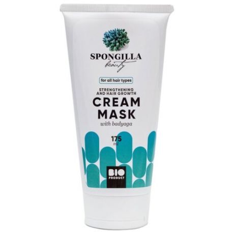 Spongilla beauty Крем-маска для