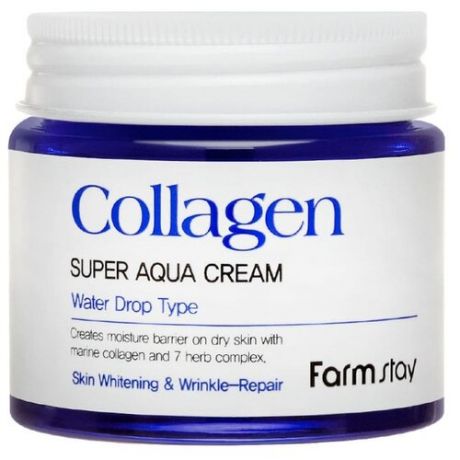 Farmstay Collagen Super Aqua