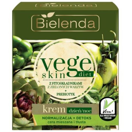 Bielenda Vege skin diet Крем