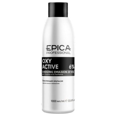 EPICA Professional Oxy Active