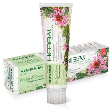Зубная паста Жемчужная Herbal