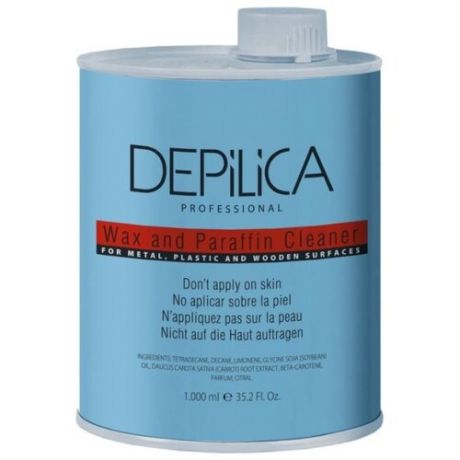 Средство для очистки Depilica