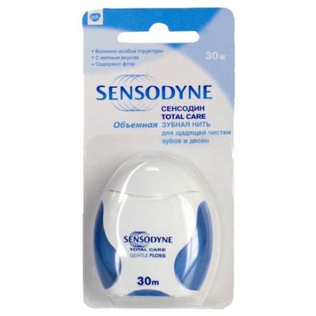 Sensodyne зубная нить Total