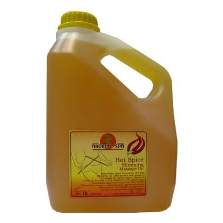 Aroma-SPA масло Хот спайс для