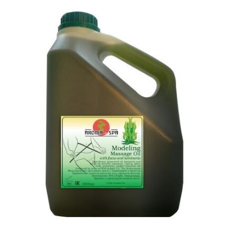 Aroma-SPA масло моделирующее с