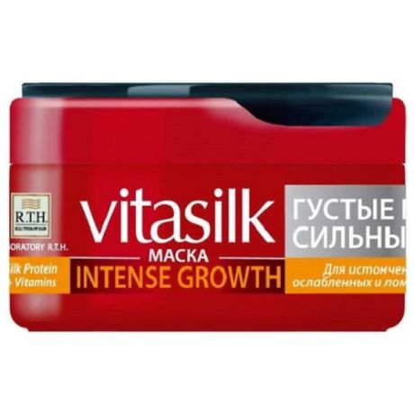 R.T.H. Vitasilk Маска для волос