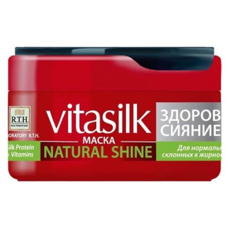 R.T.H. Vitasilk Маска для волос