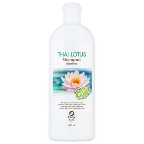 Easy spa шампунь Thai Lotus