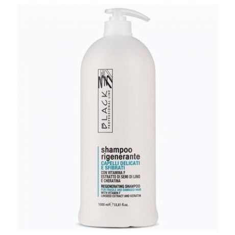 Шампунь-нейтрализатор для волос после окрашивания color neutralizer shampoo