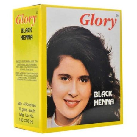 Хна Glory Black черная