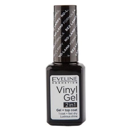 Лак Eveline Cosmetics Vinyl Gel