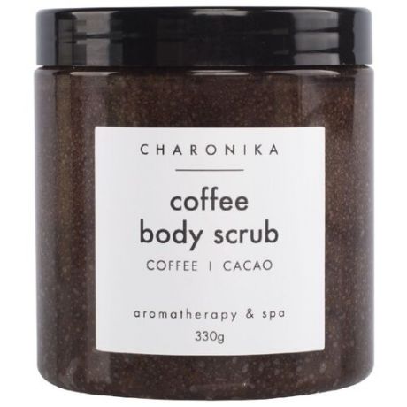 Charonika Скраб для тела Coffee