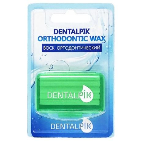 Dentalpik воск для брекетов