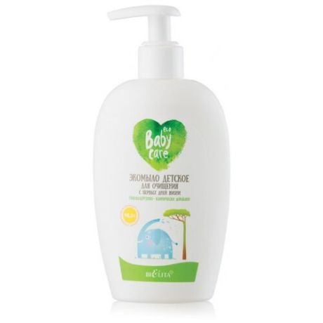 Bielita Экомыло Baby Care для