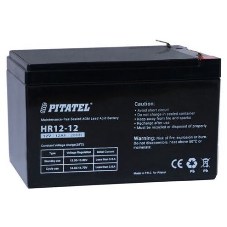 Аккумуляторная батарея Pitatel