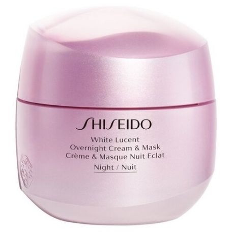 Shiseido Ночная крем-маска