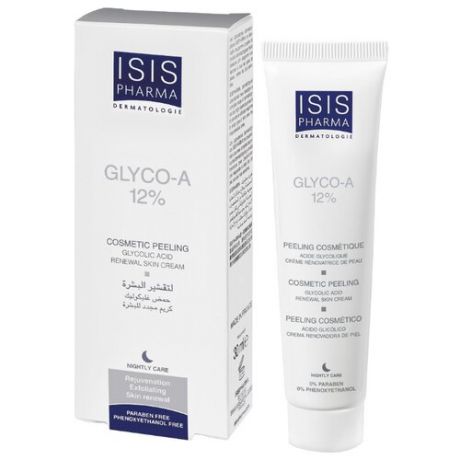 ISIS Pharma Kрем-пилинг Glyco A