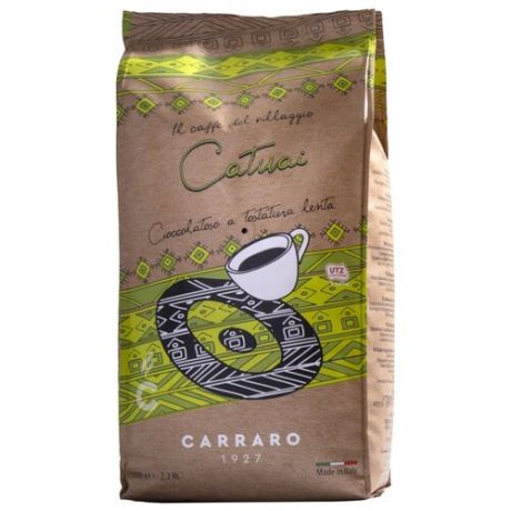 Кофе в зернах Carraro Catuai