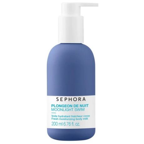 Молочко для тела Sephora