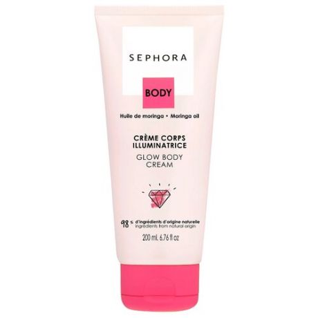 Крем для тела Sephora Glow Body