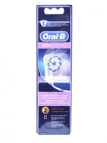 Сменные насадки Braun Oral-B Sensi Ultrathin EB 60-2