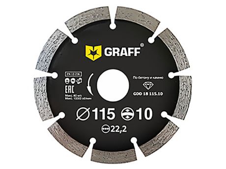 Диск Graff алмазный диск по бетону и камню 115x10x2.0x22.23mm 19115