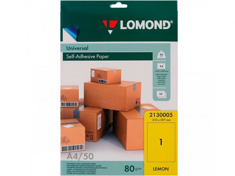 Бумага Lomond A4 80g/m2 50 листов Lime Yellow 2130005