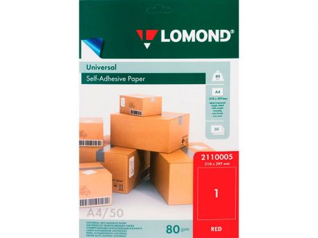 Бумага Lomond A4 80g/m2 50 листов Red 2110005