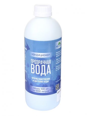 Средство Vladox Прозрачная вода 83198 - Кондиционер против помутнения и цветения воды 500ml на 5000L