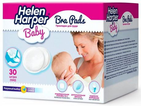Прокладки на грудь Helen Harper Bra Pads 30шт 39026