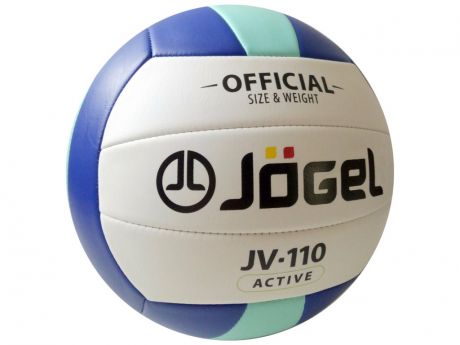 Мяч Jogel JV-110 УТ-00009280