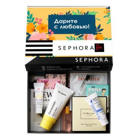 Sephora Box SEPHORA BOX №35 Дарите с любовью!