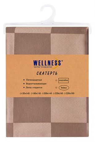 Скатерть Wellness «Клетка 95», какао, 120х145 см