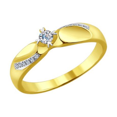 Кольцо SOKOLOV из желтого золота с бриллиантами