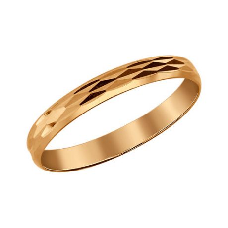 Обручальное кольцо SOKOLOV из золота с алмазной гранью