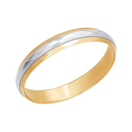 Комбинированное обручальное кольцо SOKOLOV