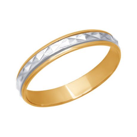 Обручальное кольцо SOKOLOV из комбинированного золота с алмазной гранью