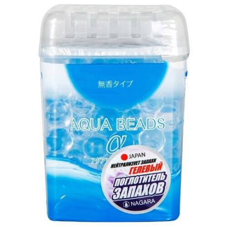 Nagara поглотитель запаха Aqua Beads