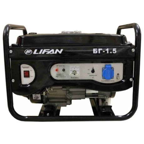 Бензиновый генератор LIFAN 1.5GF-3 (1200 Вт)