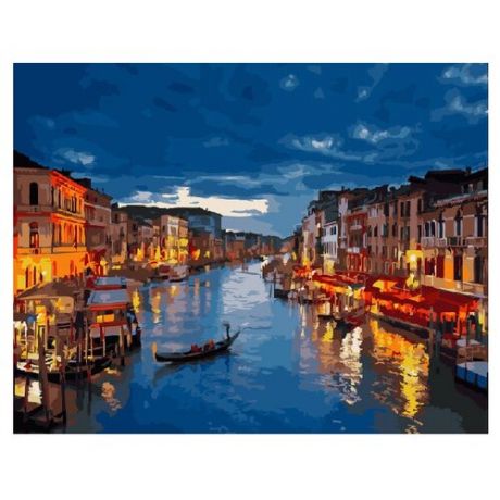 ВанГогВоМне Картина по номерам "Ночная Венеция", 40х50 (ZX 20288)