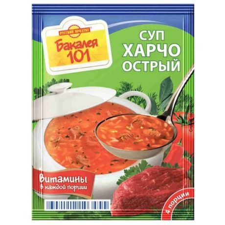 Русский Продукт Суп харчо Бакалея 101 острый 60 г