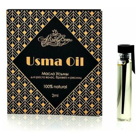 Alisa Bon масло усьмы для роста волос, бровей и ресниц Usma Oil, 2 мл