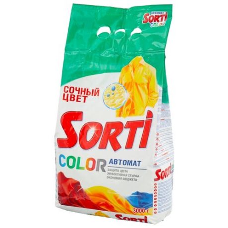 Стиральный порошок Sorti Color (автомат) 3 кг пластиковый пакет