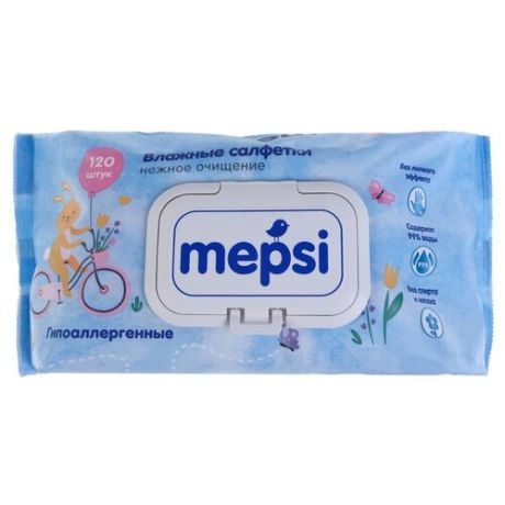 Влажные салфетки MEPSI гипоаллергенные детские пластиковая крышка 120 шт.
