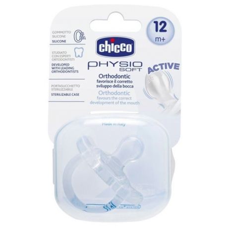 Пустышка силиконовая ортодонтическая Chicco Physio Soft в футляре 12+ (1 шт) бесцветный