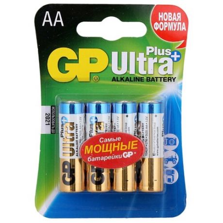 Батарейка GP Ultra Plus Alkaline AA 4 шт блистер
