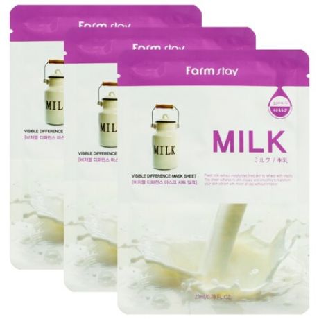 Farmstay маска с молочными протеинами, 23 мл, 3 шт.
