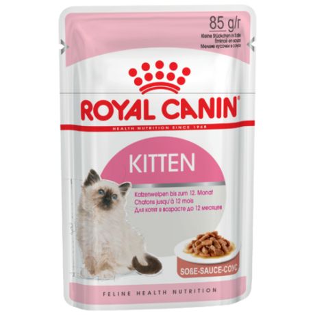 Корм для котят Royal Canin Instinctive мясное ассорти 85 г (кусочки в соусе)