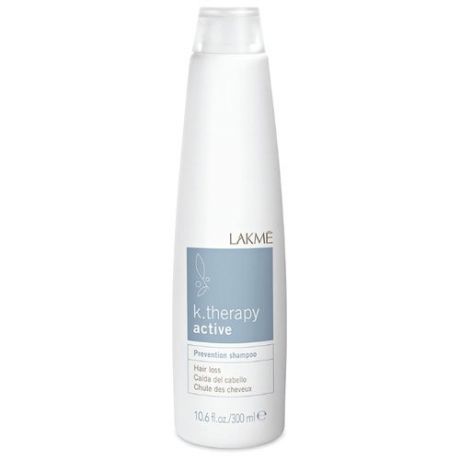 Lakme шампунь K.Therapy Active предотвращающий выпадение волос 300 мл
